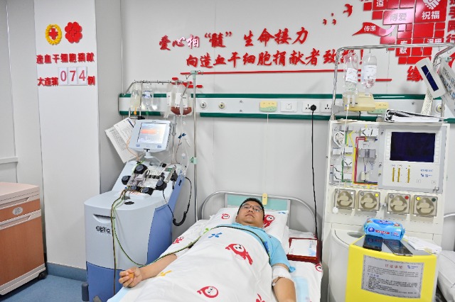 大連交通大學(xué)趙興老師捐贈造血干細(xì)胞.jpg