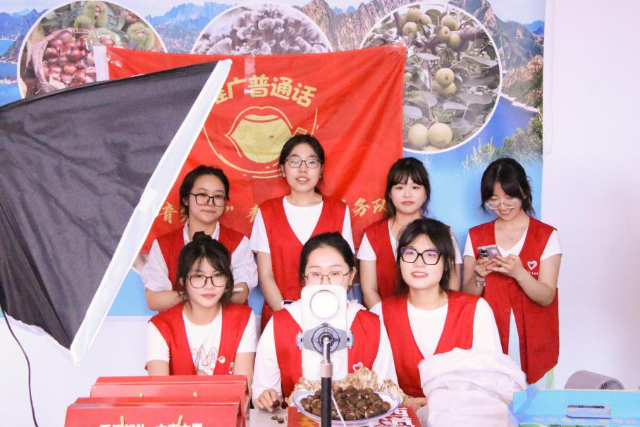 唐山師院推普?qǐng)D片1.png