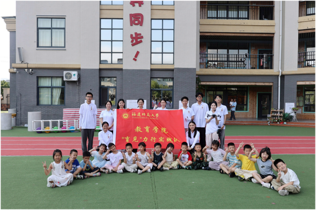 無標(biāo)題.png