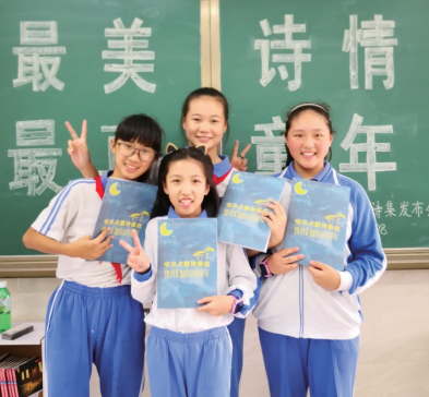 360截圖20190606095309990.png